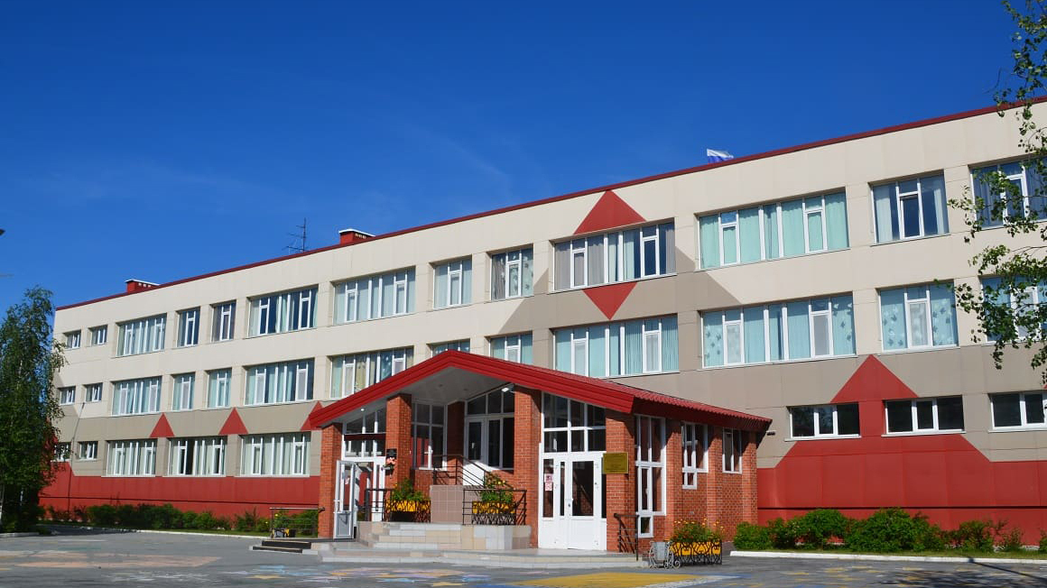 Это наша организация